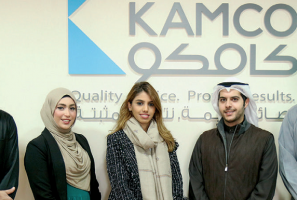 Prova de gestão cativa empresas no Kuwait