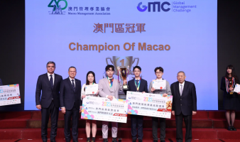 Macau compete com estudantes