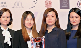 Hong Kong compete com quadros pelo título internacional