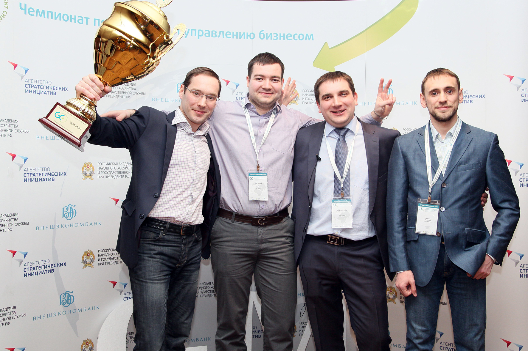 Russia: how to attract 10 000 + participants annually