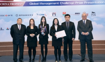 Students win in Macao and Hong Kong