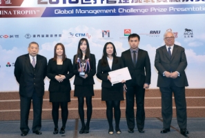 Students win in Macao and Hong Kong